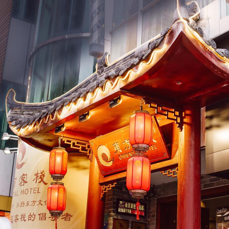 Oriental Hotel Zhangmutou Esterno foto